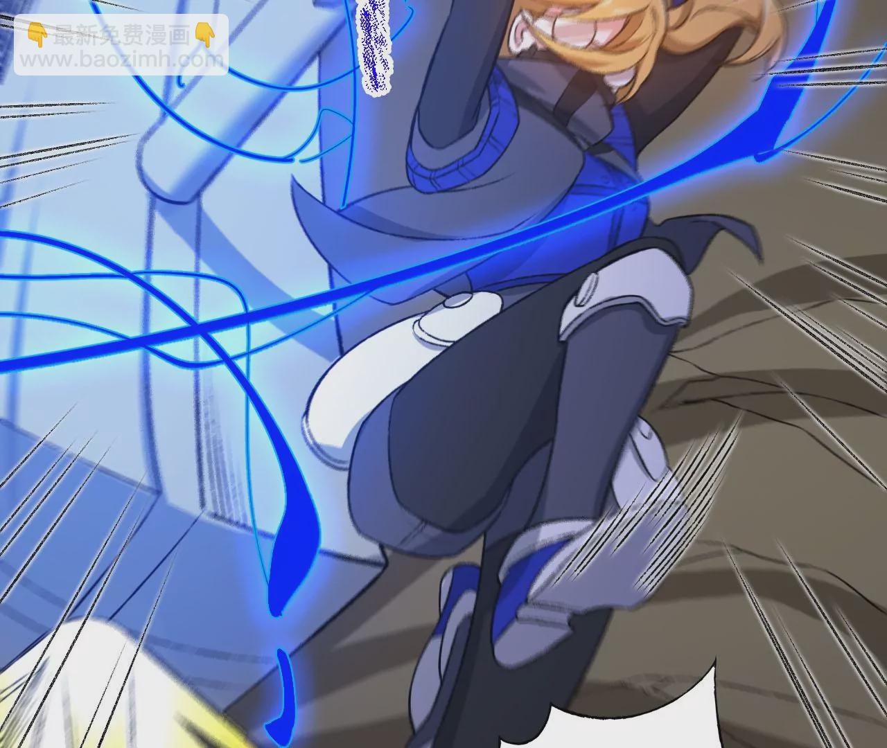 暗海紀元 - 第六十四話：戰錘(3/3) - 3