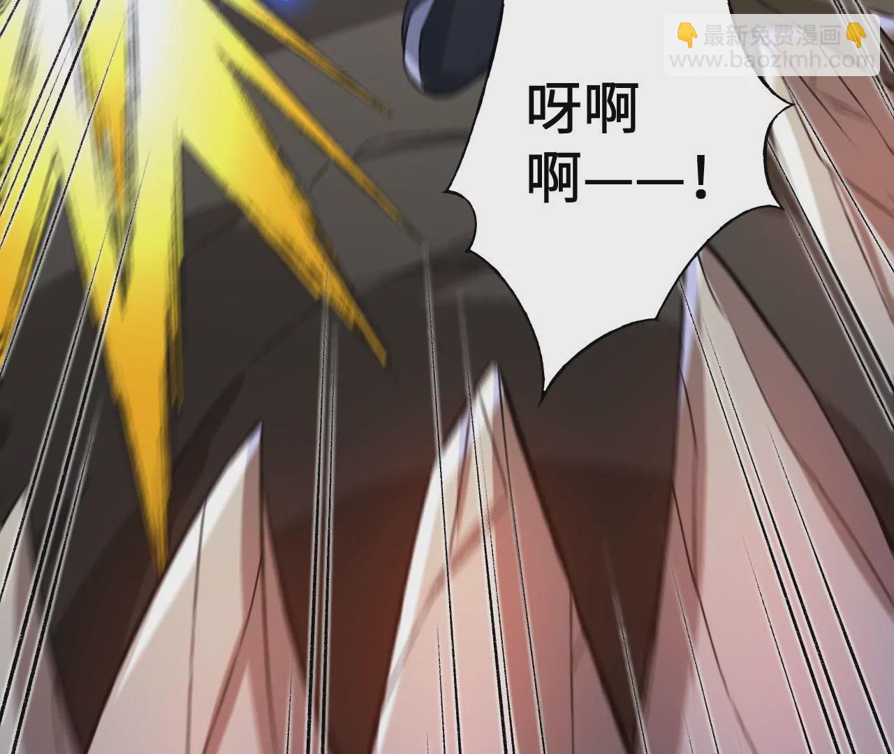 暗海紀元 - 第六十四話：戰錘(3/3) - 4