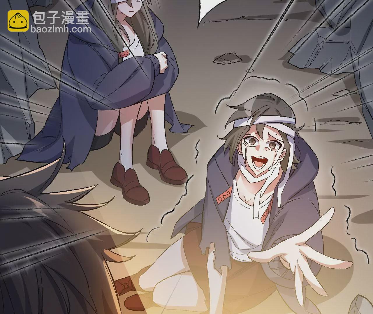 暗海紀元 - 第六十四話：戰錘(3/3) - 2