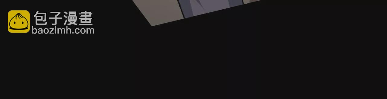 暗海紀元 - 第六十四話：戰錘(2/3) - 6