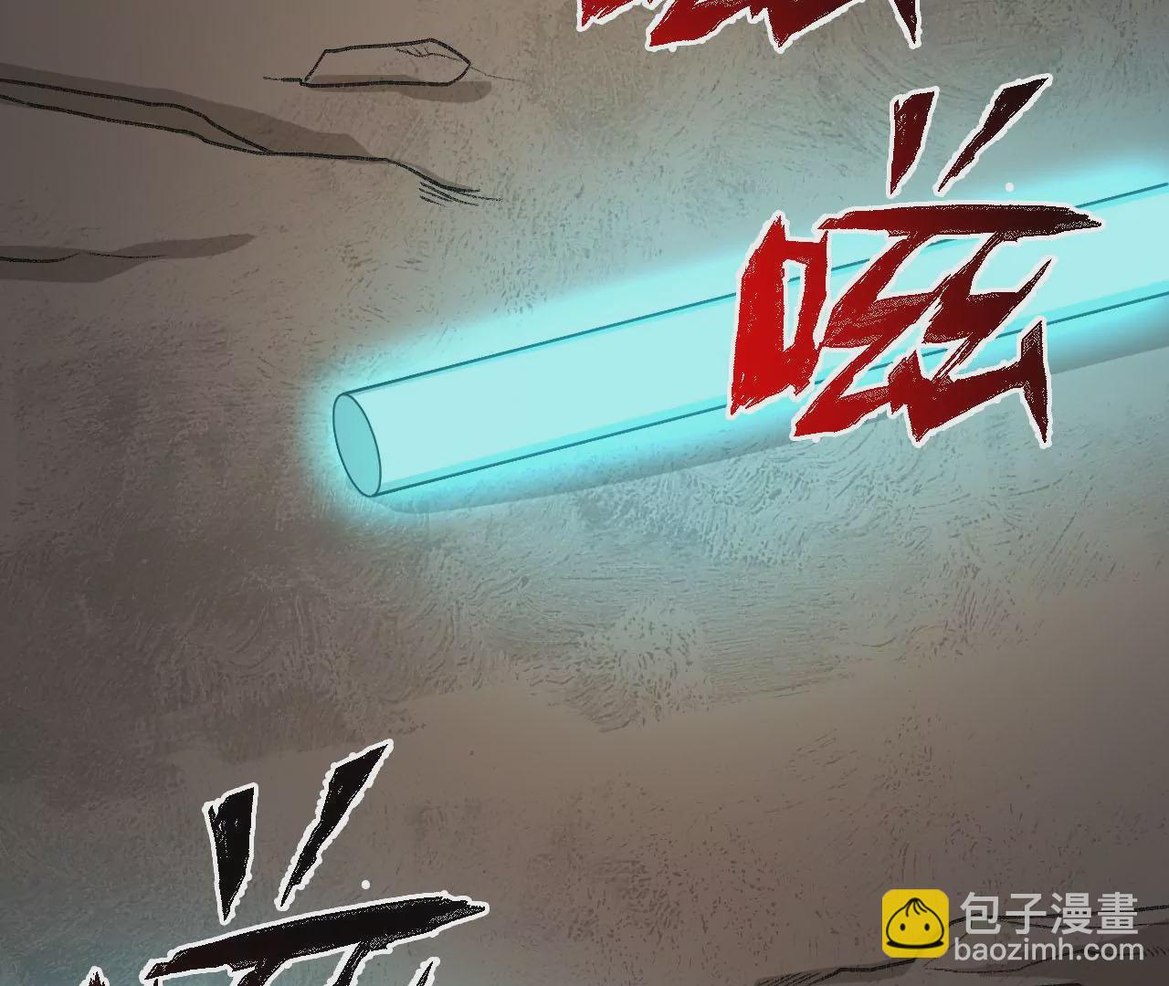 暗海紀元 - 第六十四話：戰錘(2/3) - 2