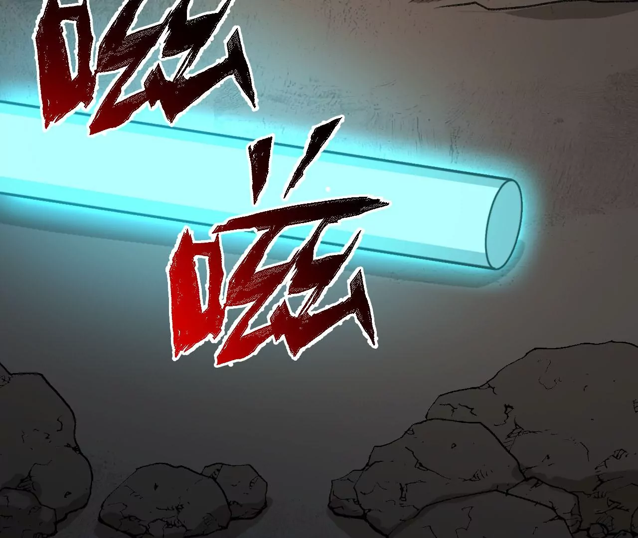 暗海紀元 - 第六十四話：戰錘(2/3) - 3