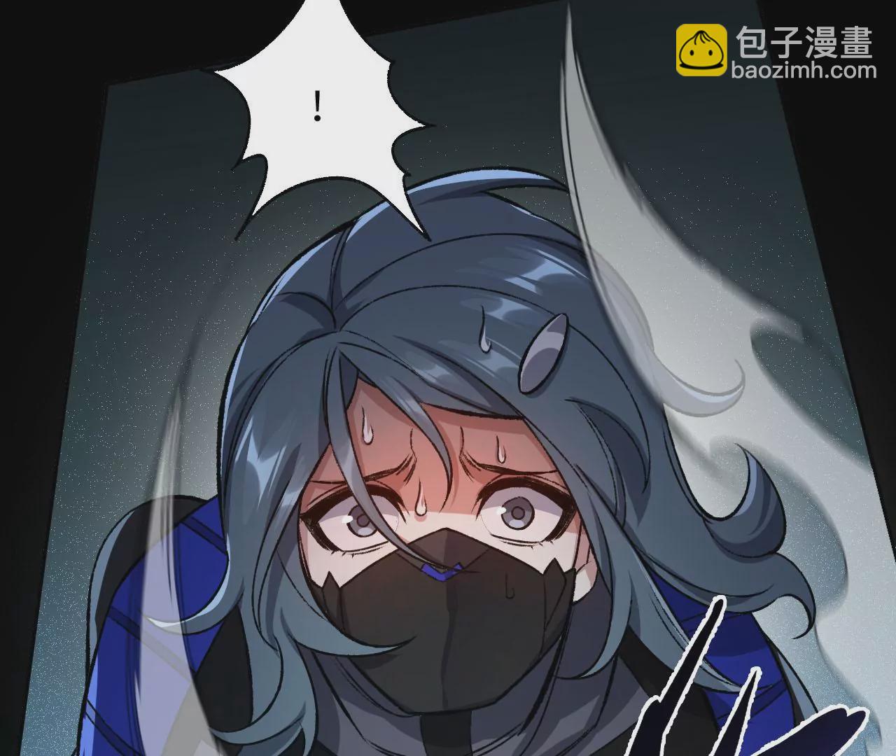 暗海紀元 - 第六十四話：戰錘(2/3) - 1