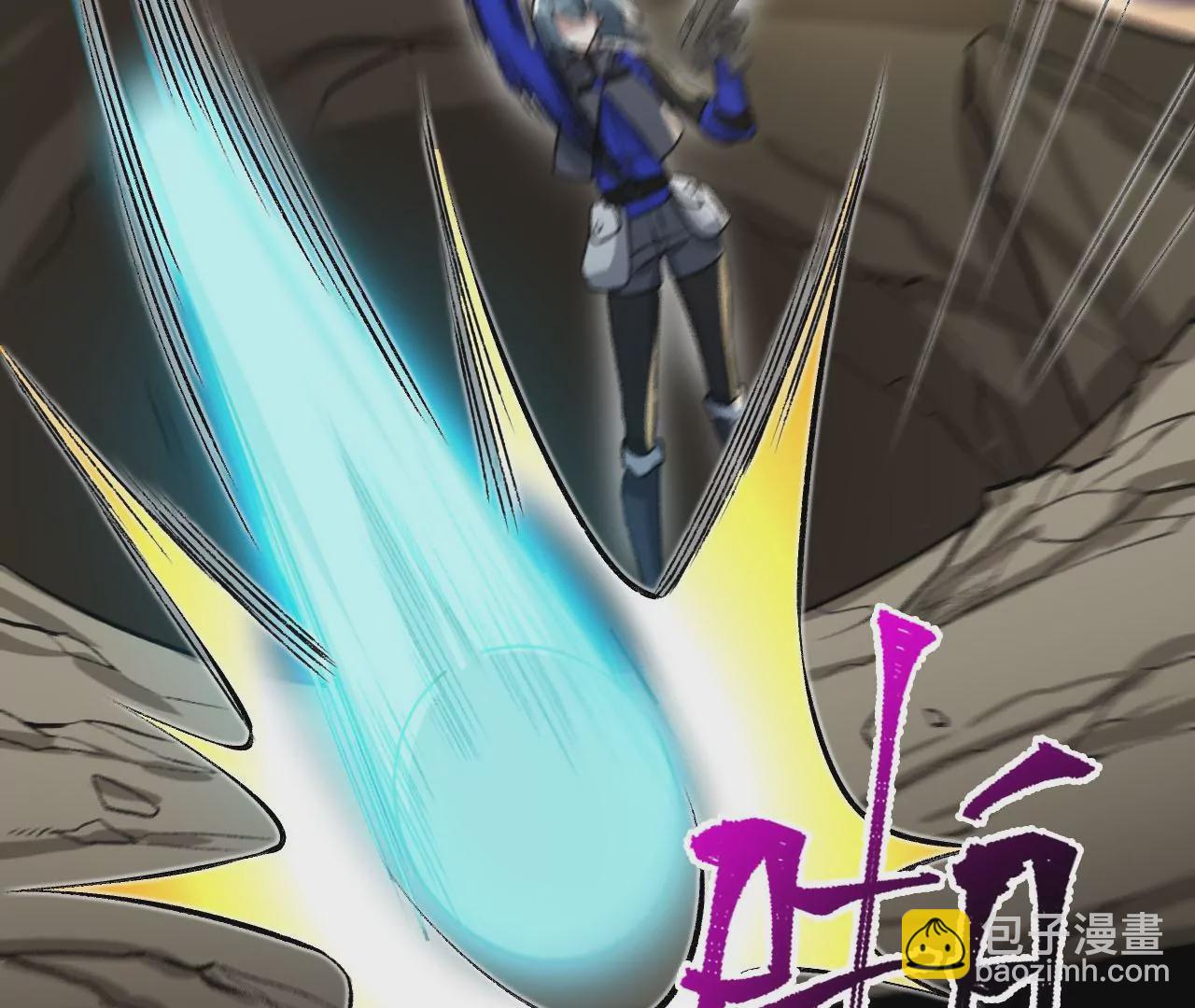 暗海紀元 - 第六十四話：戰錘(2/3) - 3