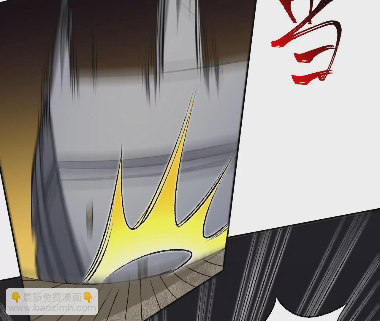 暗海紀元 - 第六十四話：戰錘(2/3) - 8