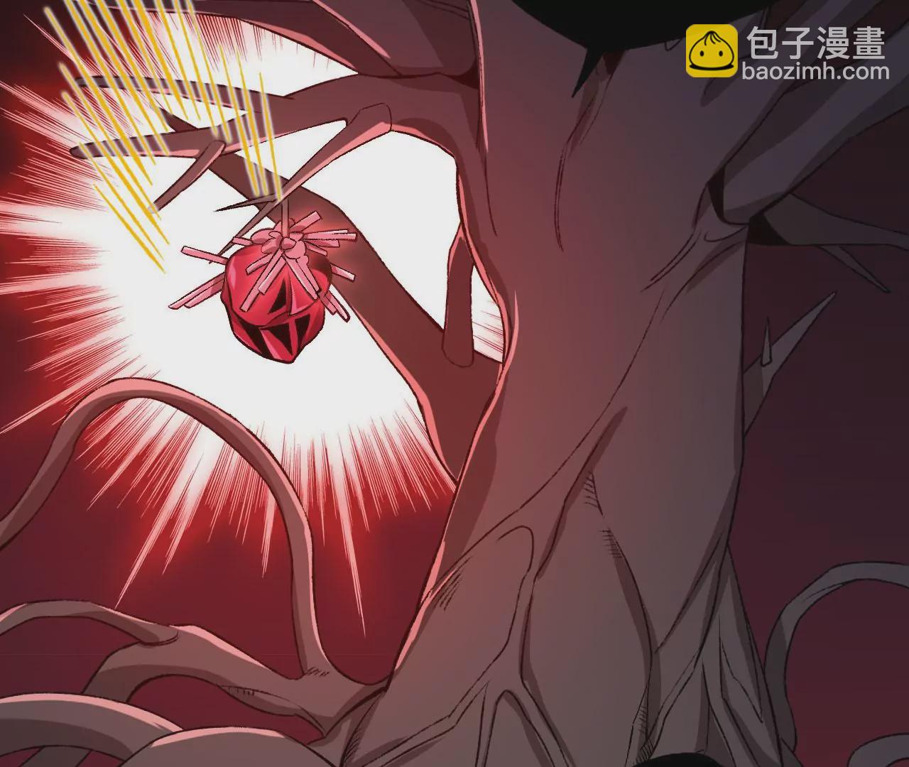 暗海紀元 - 第六十六話：執念(3/3) - 7