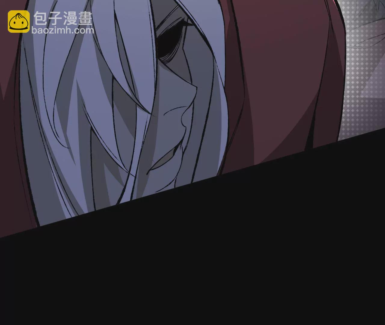 暗海紀元 - 第六十六話：執念(3/3) - 2