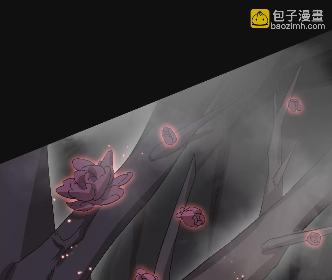 暗海紀元 - 第六十六話：執念(3/3) - 3