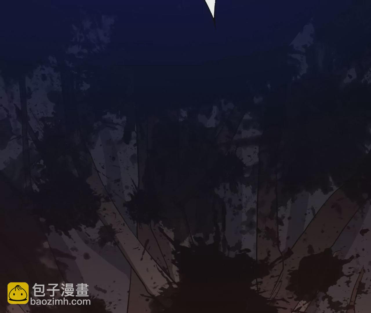 暗海紀元 - 第六十六話：執念(3/3) - 3