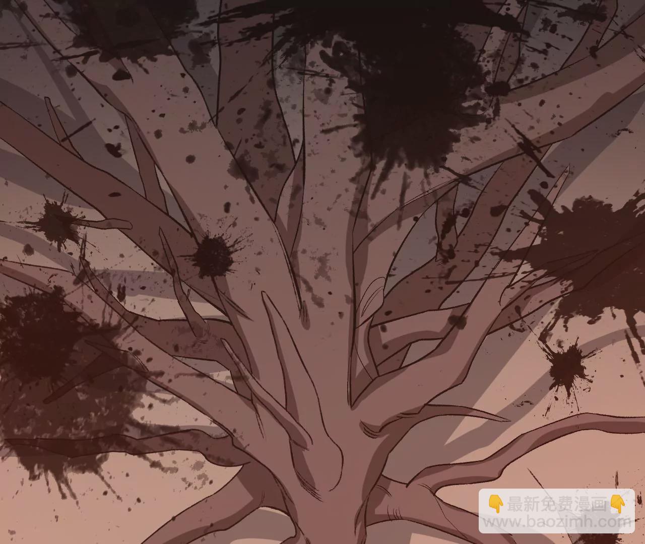 暗海紀元 - 第六十六話：執念(3/3) - 4