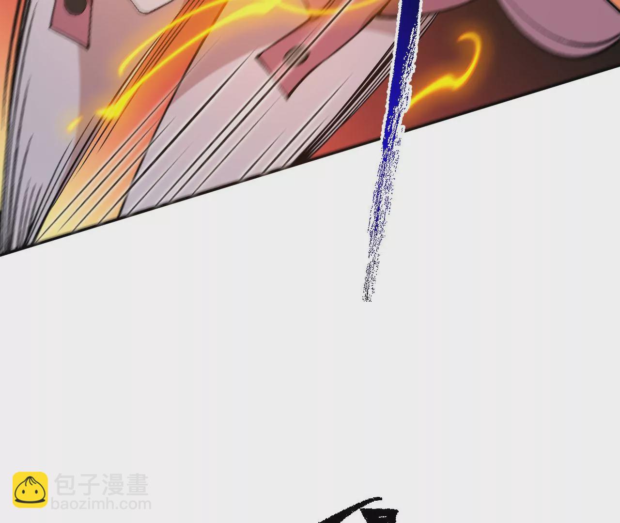 暗海紀元 - 第六十六話：執念(1/3) - 6