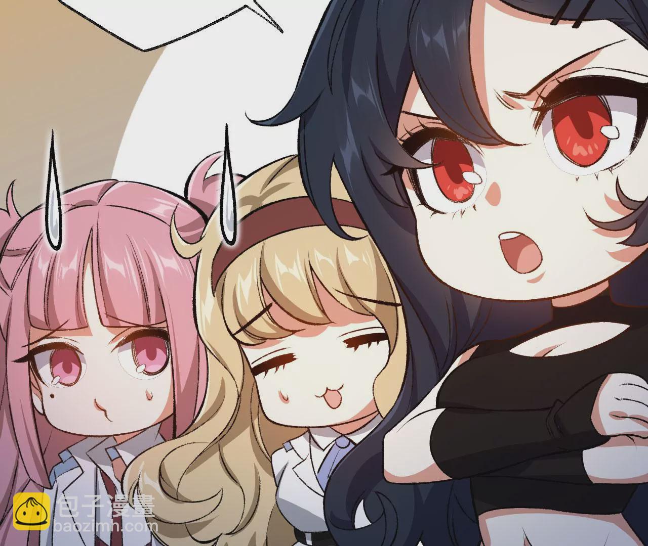 暗海紀元 - 第六十六話：執念(3/3) - 2