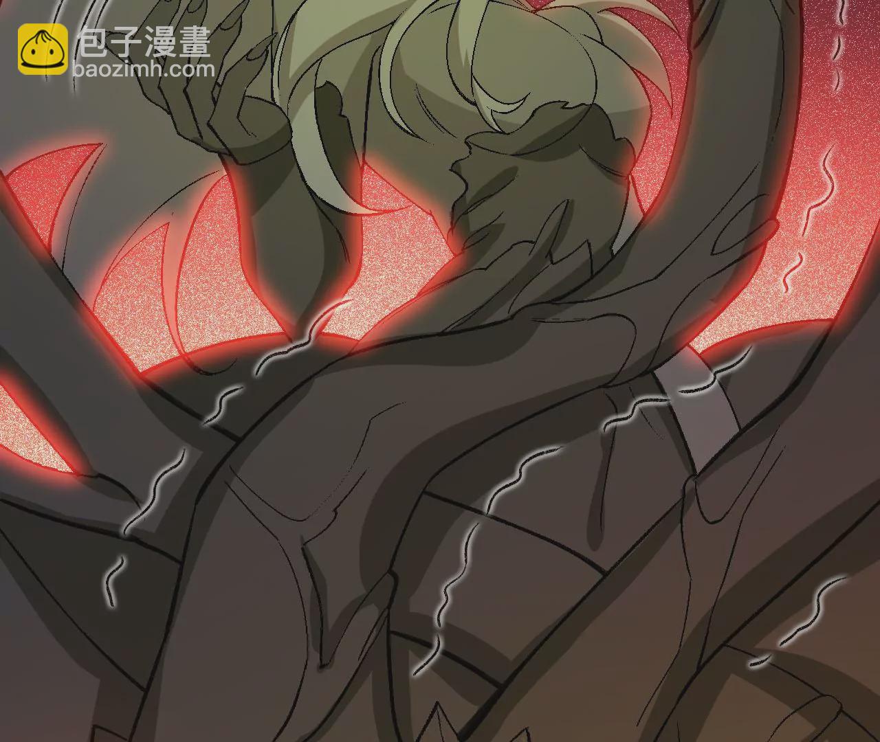 暗海紀元 - 第六十六話：執念(1/3) - 8