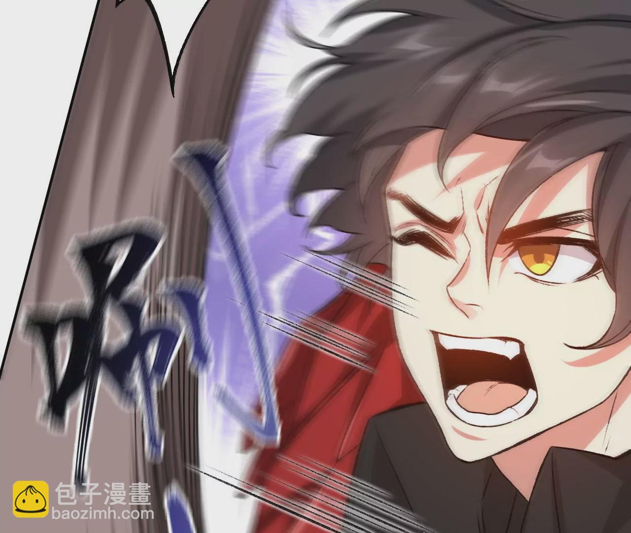 暗海紀元 - 第六十六話：執念(1/3) - 1