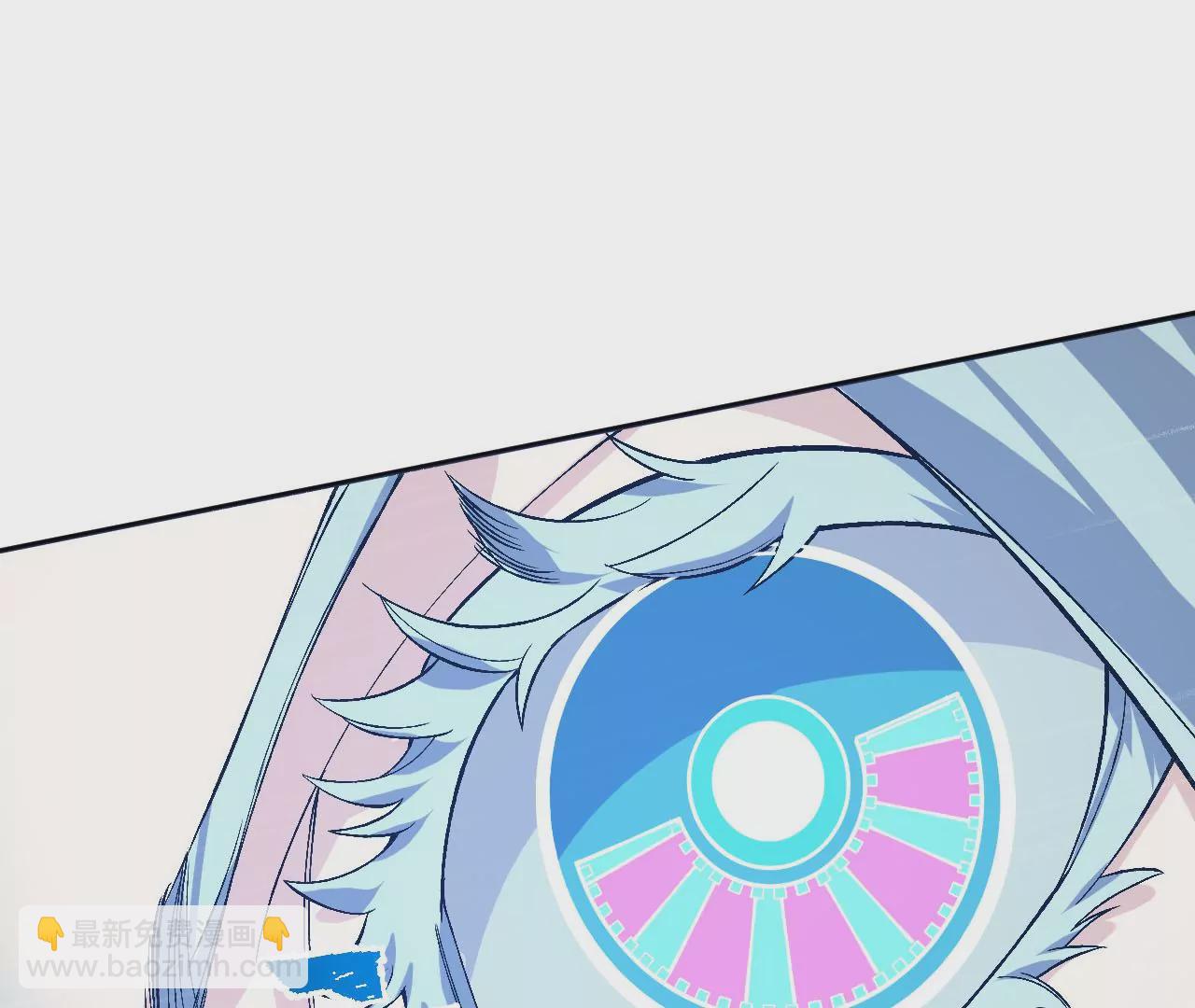 暗海紀元 - 第六十六話：執念(1/3) - 6