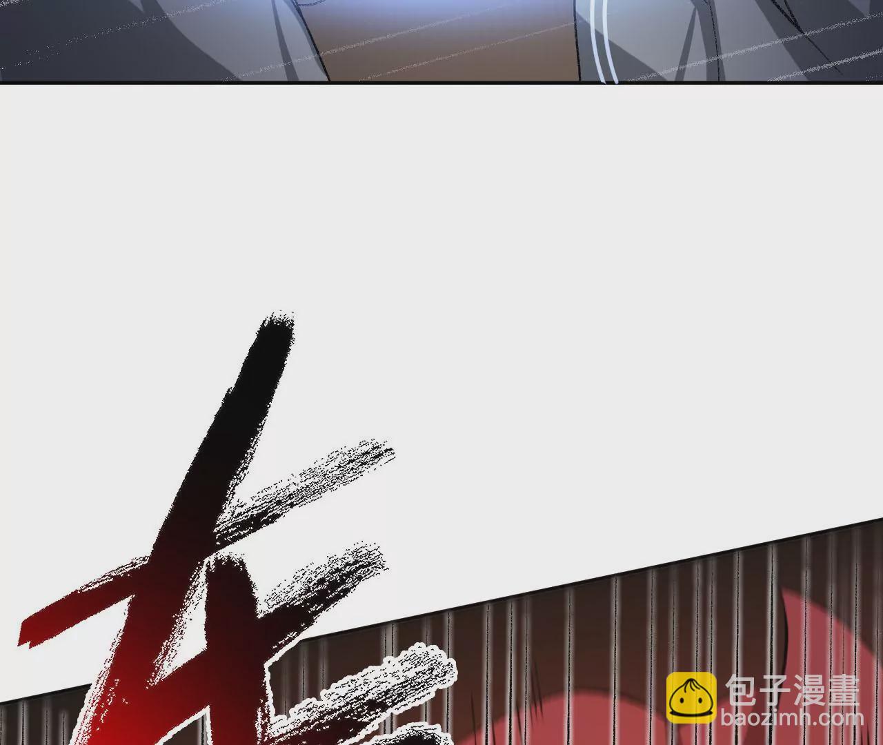 暗海紀元 - 第六十六話：執念(1/3) - 1