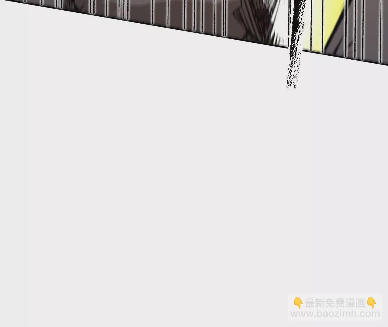 暗海紀元 - 第六十六話：執念(1/3) - 5