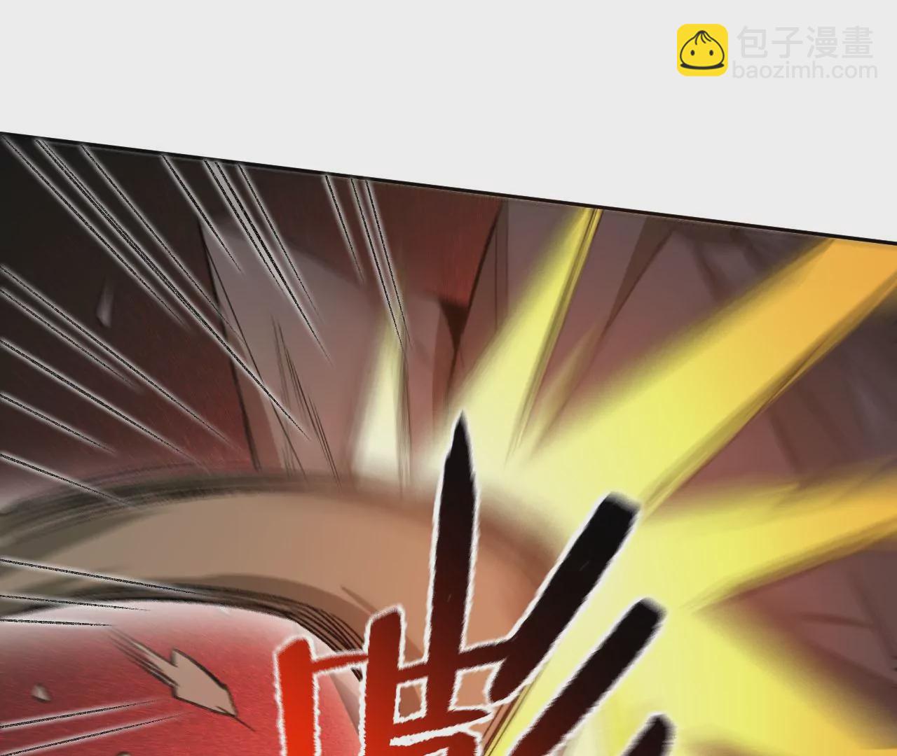 暗海紀元 - 第六十六話：執念(1/3) - 6