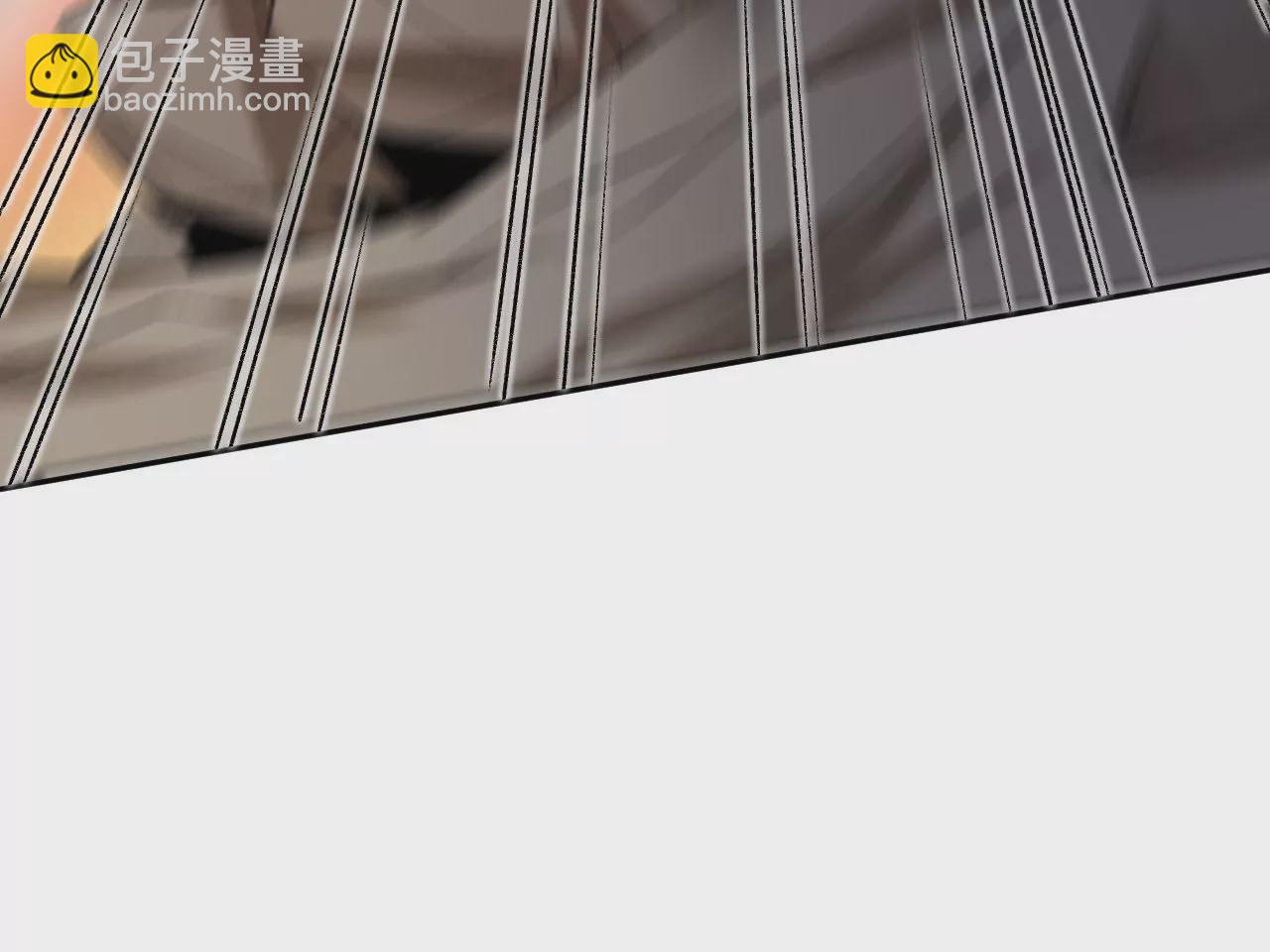 暗海紀元 - 第六十六話：執念(1/3) - 8