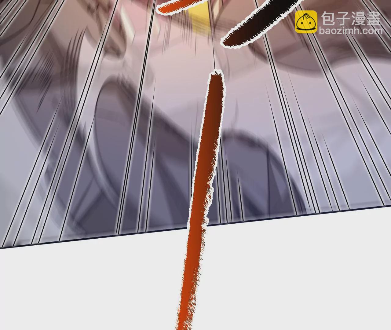 暗海紀元 - 第六十六話：執念(1/3) - 8