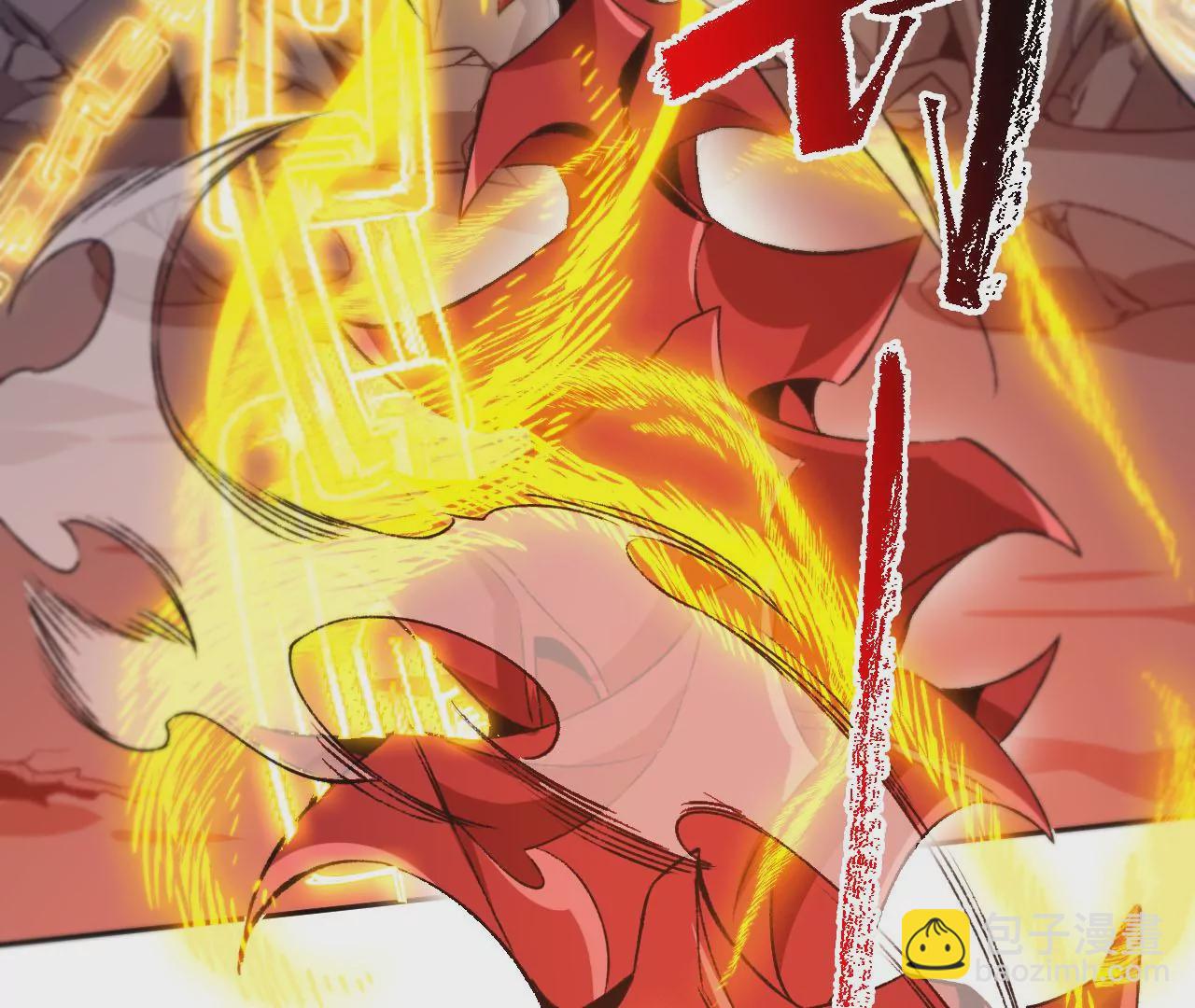 暗海紀元 - 第六十六話：執念(2/3) - 8