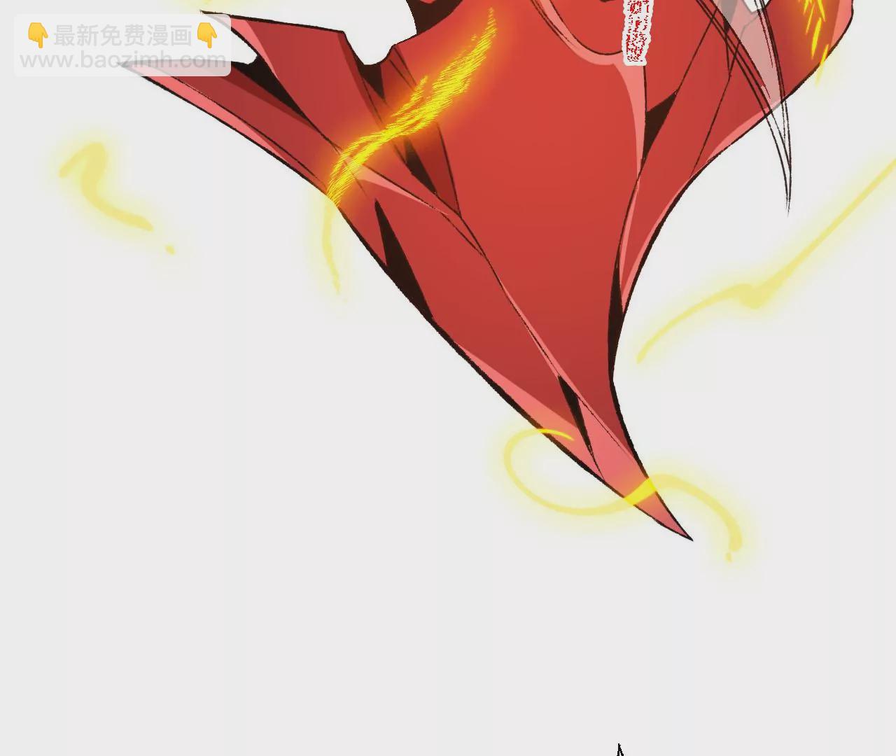 暗海紀元 - 第六十六話：執念(2/3) - 1