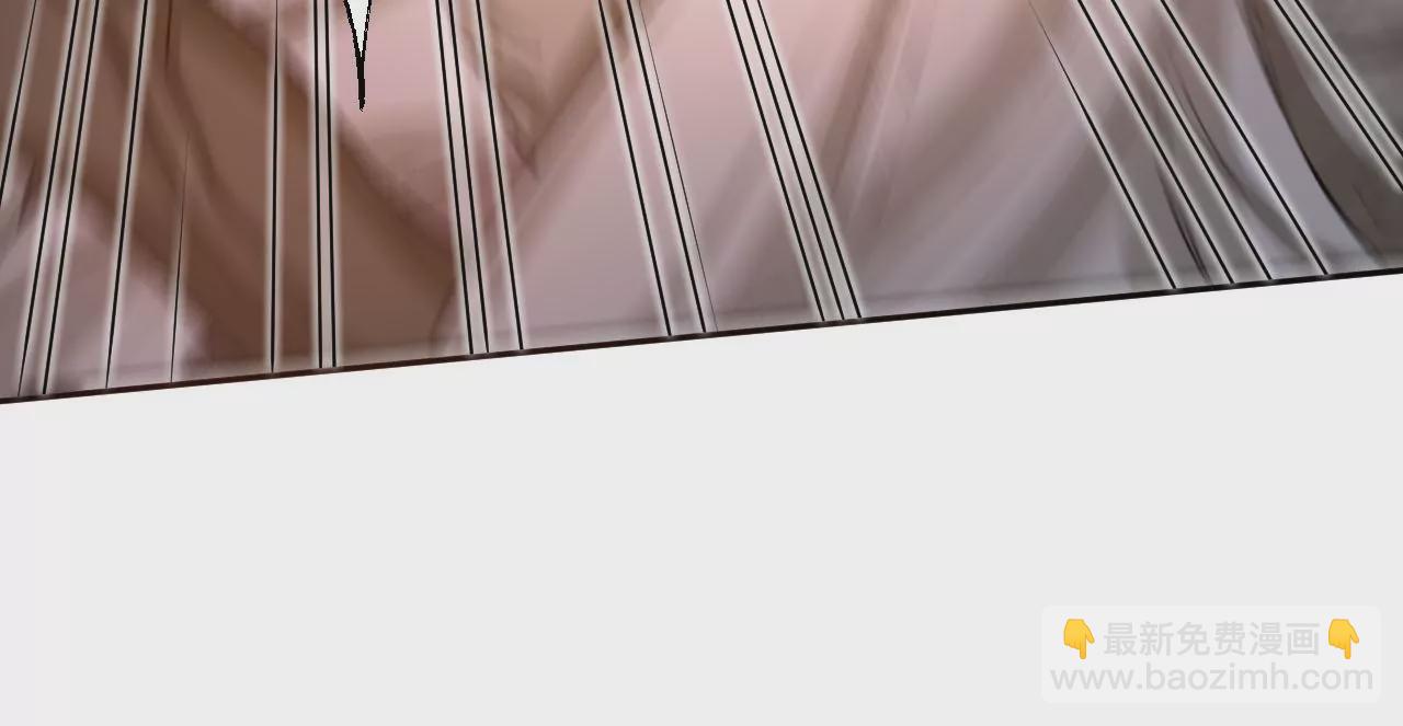 暗海紀元 - 第六十六話：執念(2/3) - 4