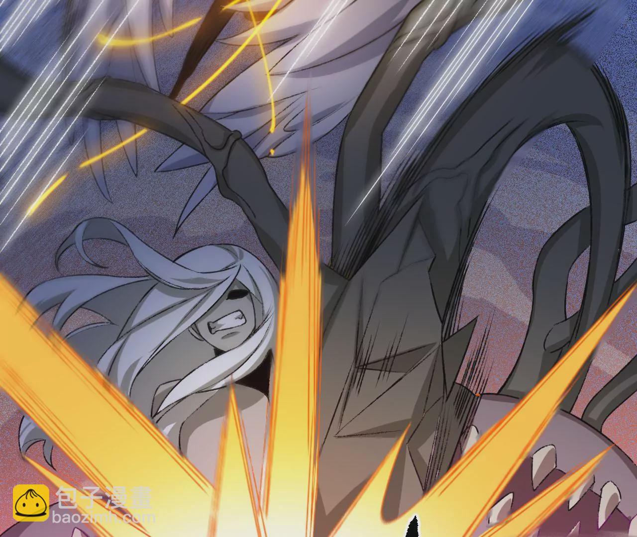 暗海紀元 - 第六十六話：執念(2/3) - 6