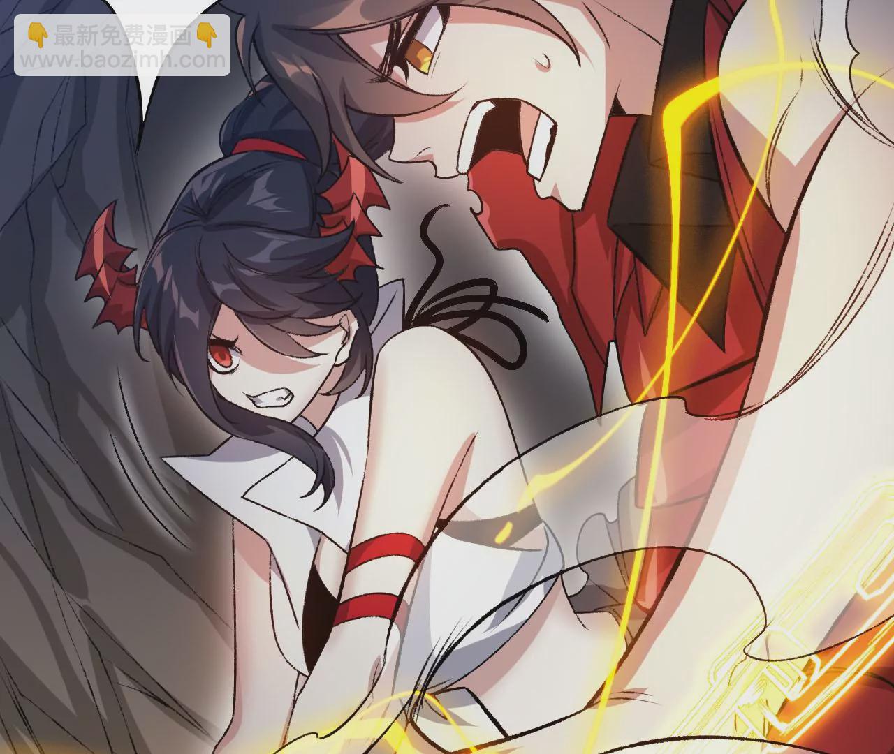 暗海紀元 - 第六十六話：執念(2/3) - 7