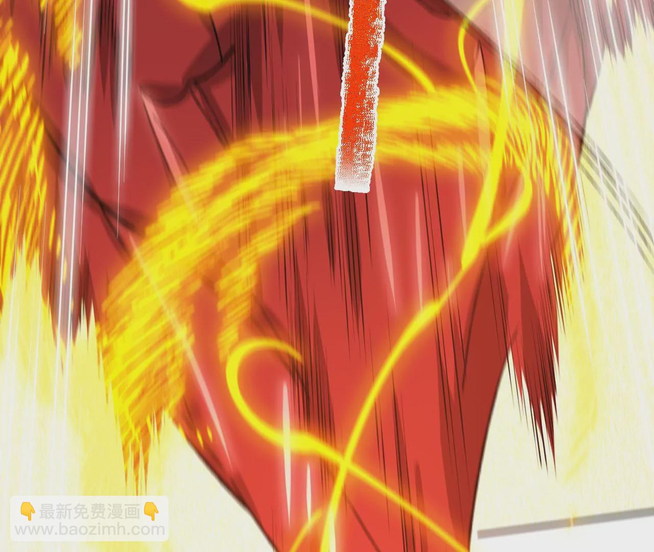 暗海紀元 - 第六十六話：執念(2/3) - 4