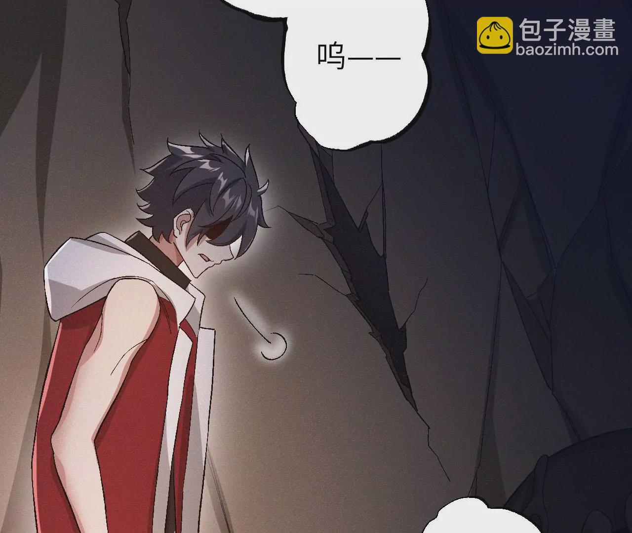 暗海紀元 - 第六十六話：執念(2/3) - 7