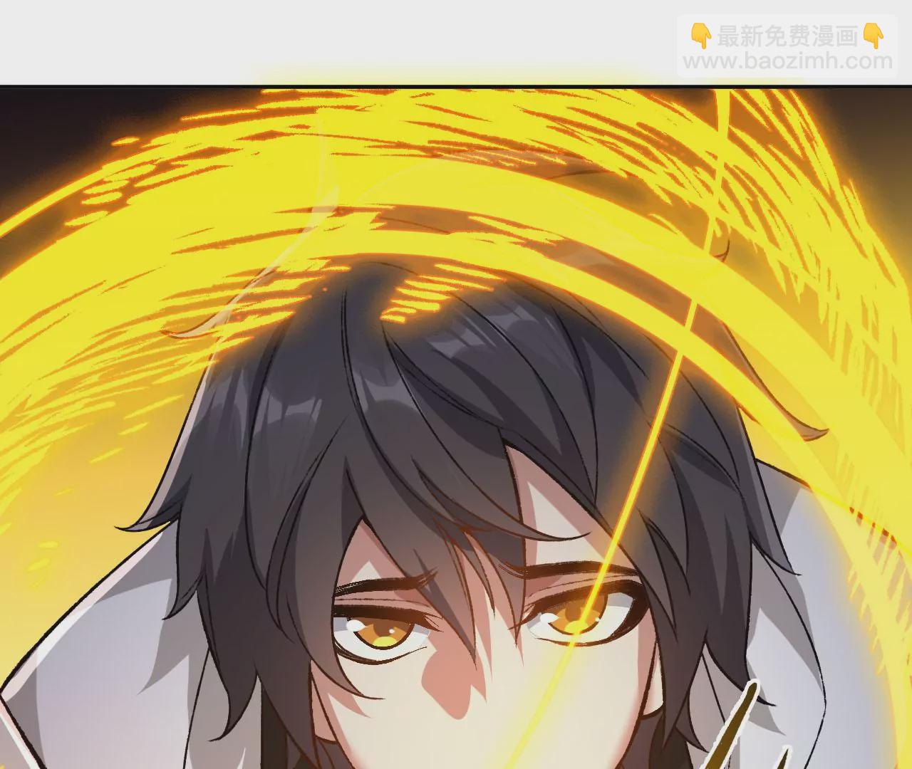 暗海紀元 - 第六十六話：執念(2/3) - 2