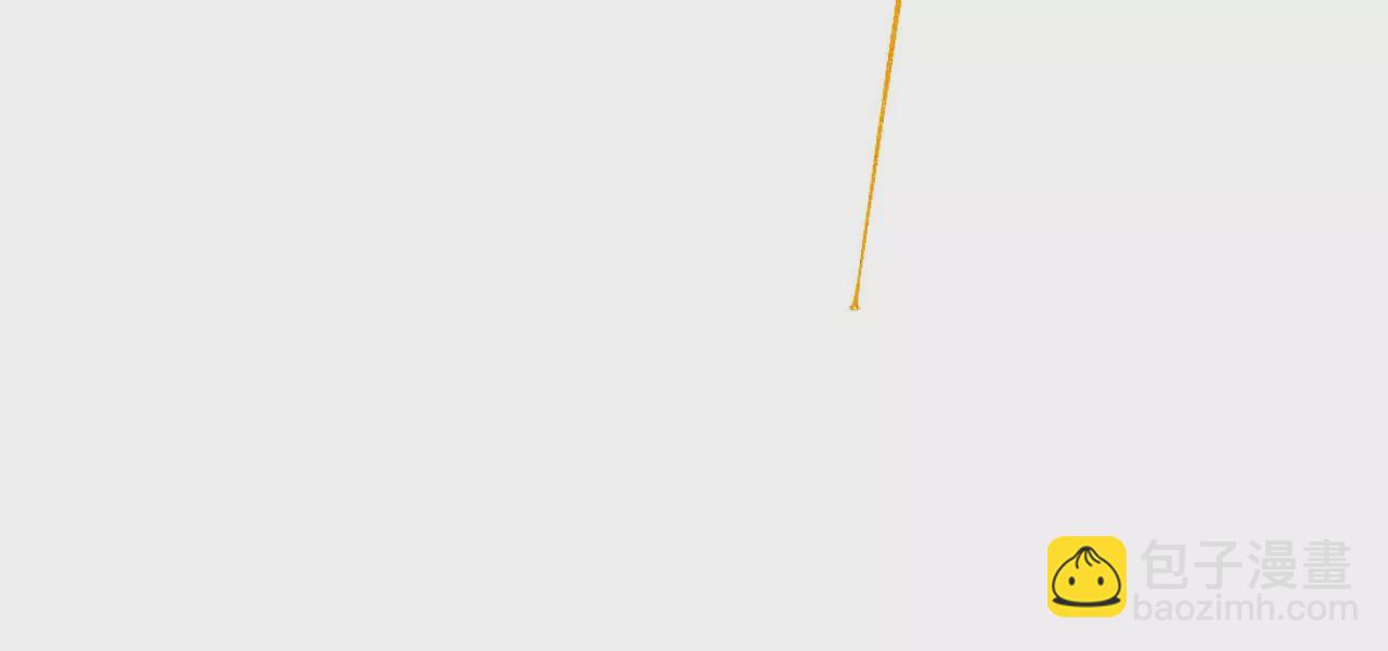 暗海紀元 - 第六十六話：執念(2/3) - 4