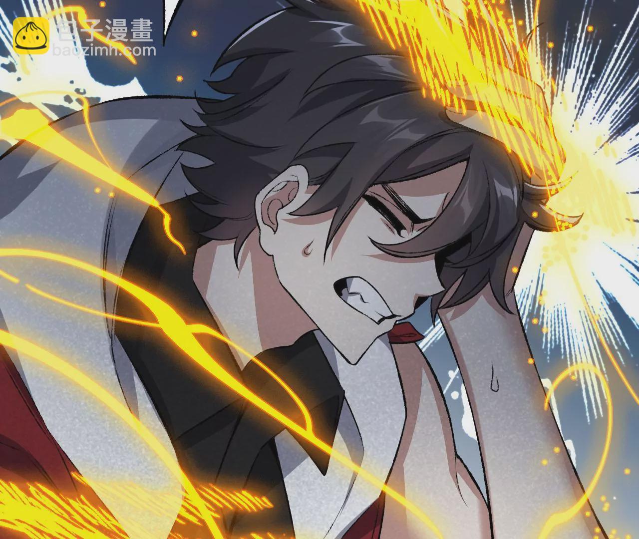 暗海紀元 - 第六十六話：執念(2/3) - 6