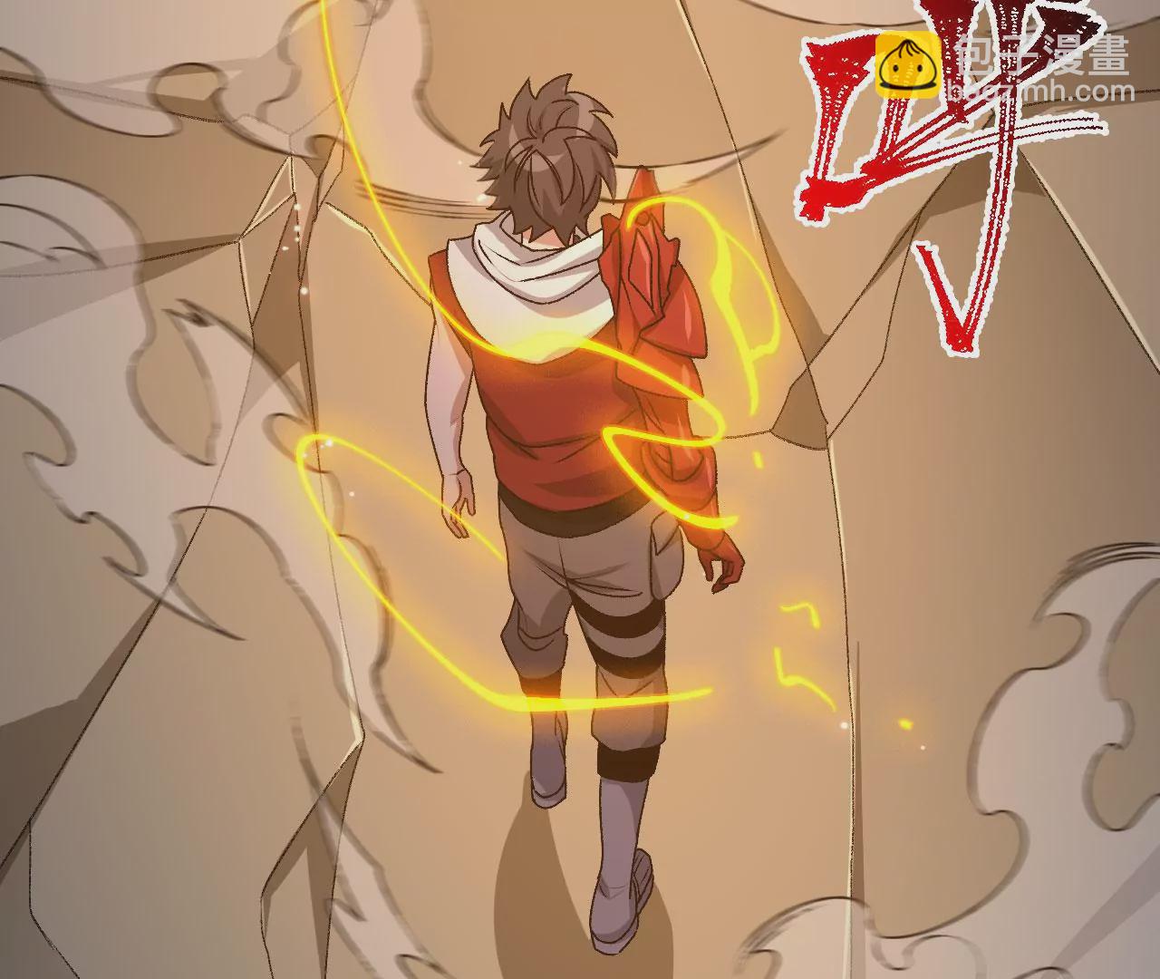 暗海紀元 - 第六十八話：殺念(3/3) - 4