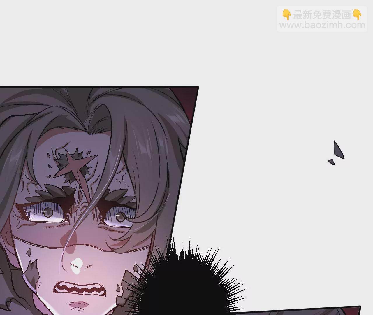 暗海紀元 - 第六十八話：殺念(2/3) - 8