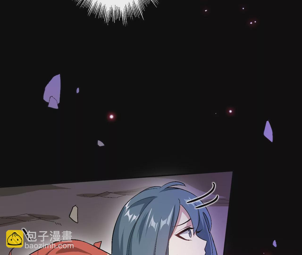 暗海紀元 - 第六十八話：殺念(2/3) - 4