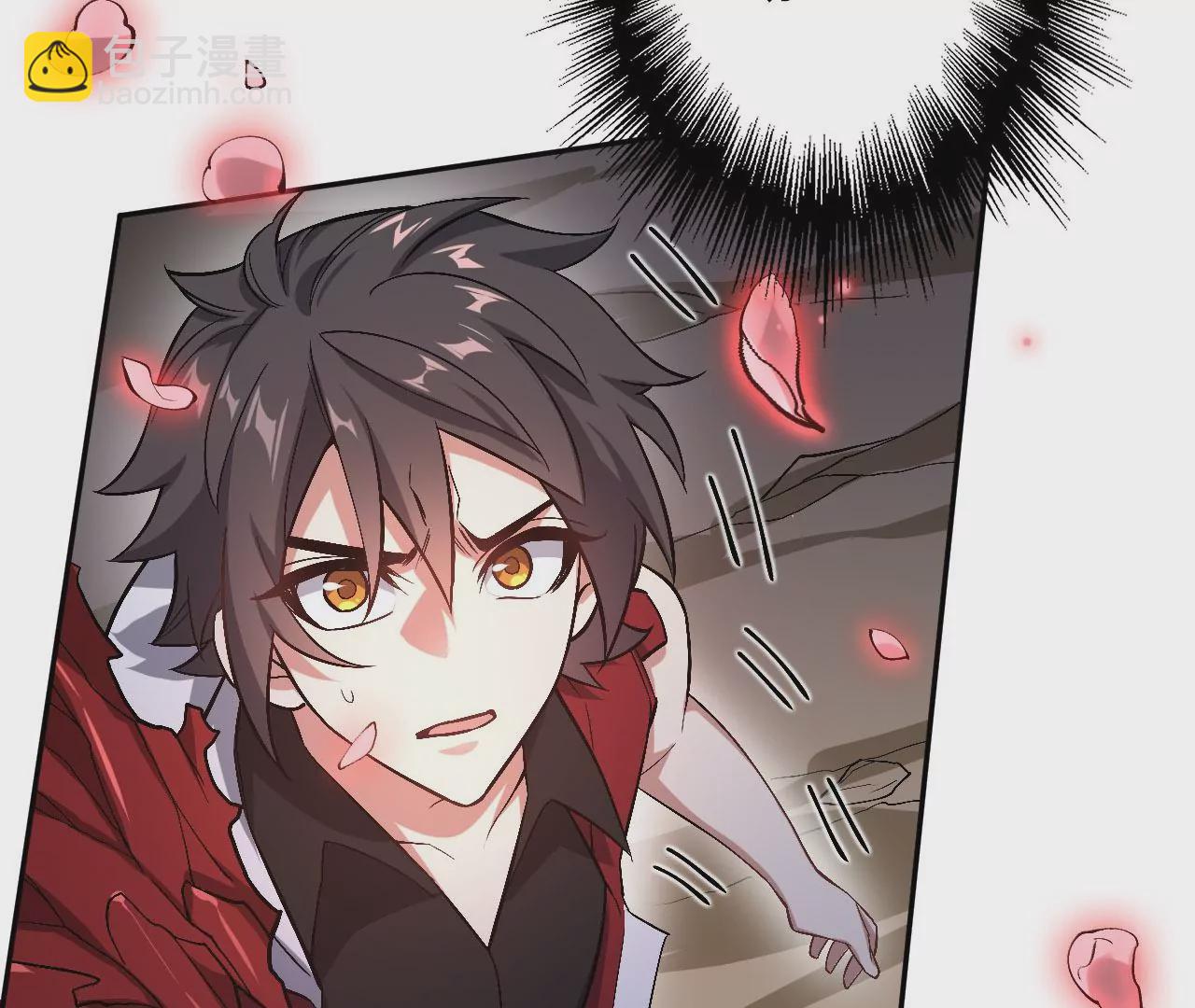 暗海紀元 - 第六十八話：殺念(2/3) - 2