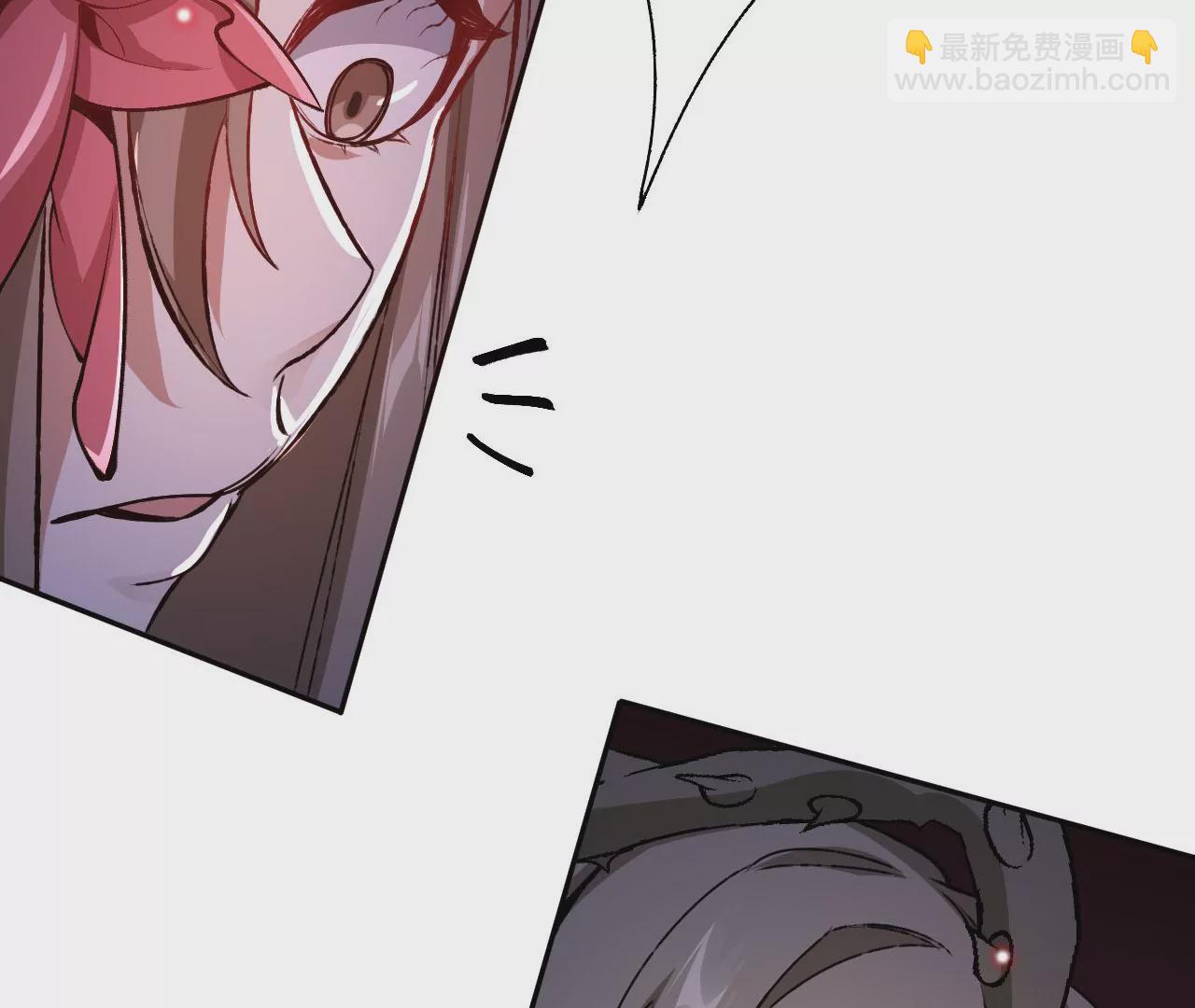 暗海紀元 - 第六十八話：殺念(2/3) - 6