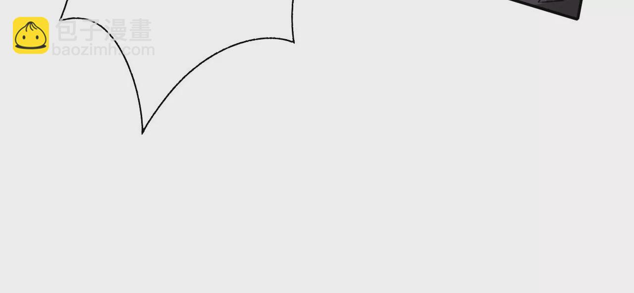 暗海紀元 - 第六十八話：殺念(2/3) - 8