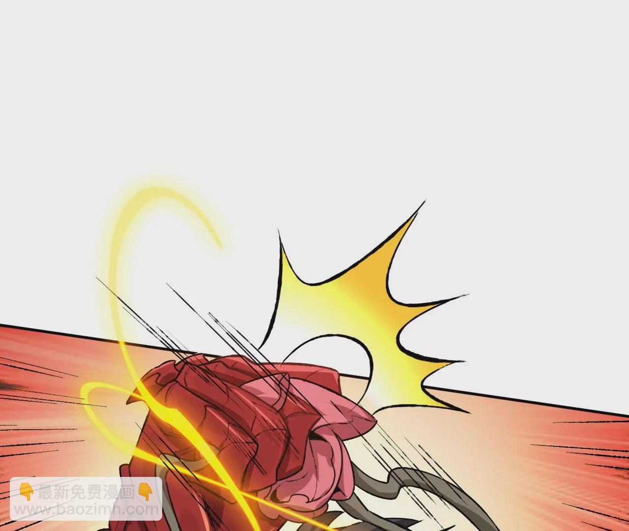 暗海紀元 - 第六十八話：殺念(2/3) - 1