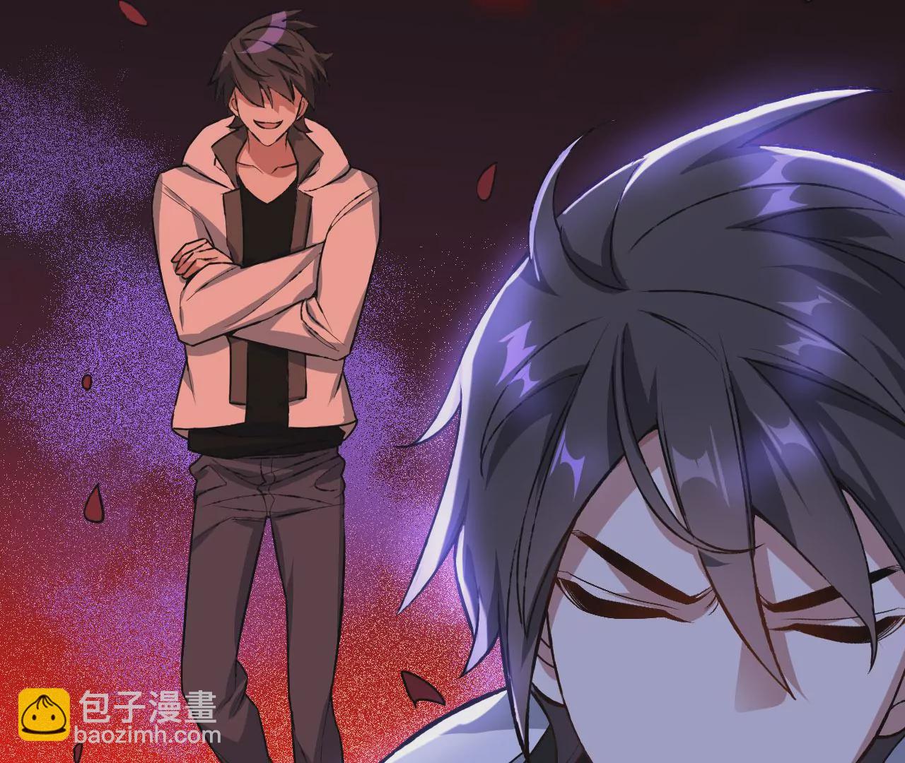 暗海紀元 - 第六十八話：殺念(2/3) - 7