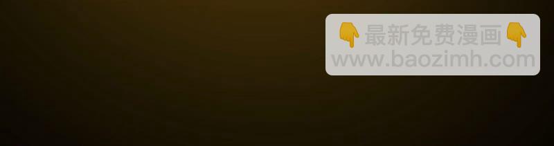 暗海紀元 - 第七話：蔚藍集團(2/3) - 6