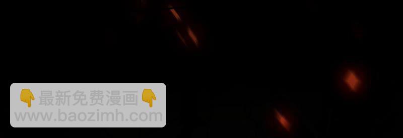 暗海紀元 - 第七話：蔚藍集團(3/3) - 2