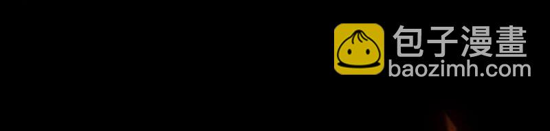 暗海紀元 - 第七話：蔚藍集團(3/3) - 1