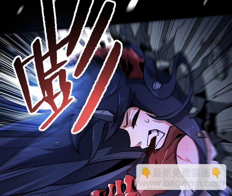 暗海紀元 - 第七話：蔚藍集團(2/3) - 5