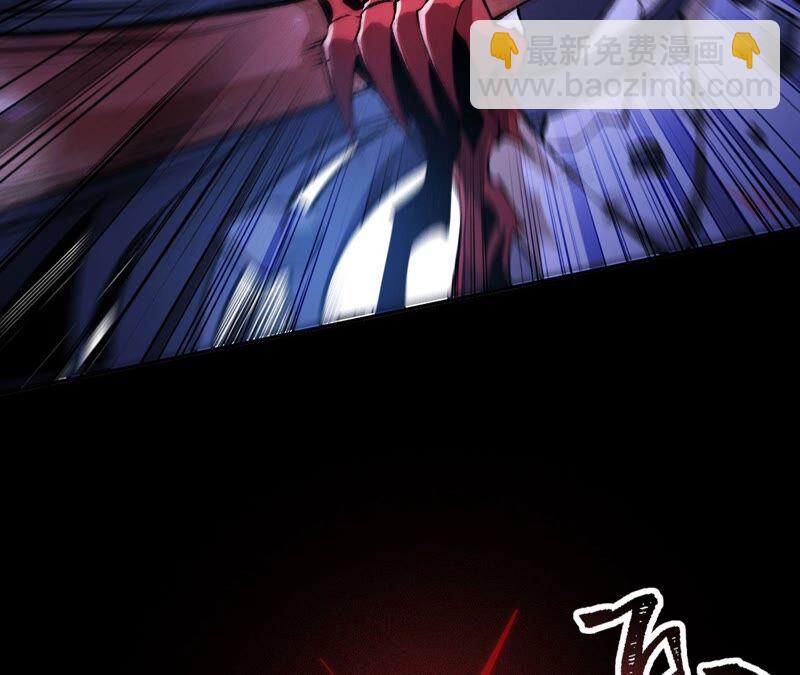 暗海紀元 - 第七話：蔚藍集團(2/3) - 6