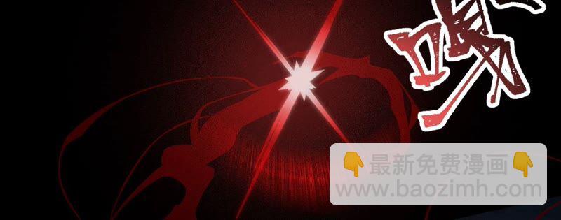 暗海紀元 - 第七話：蔚藍集團(2/3) - 7