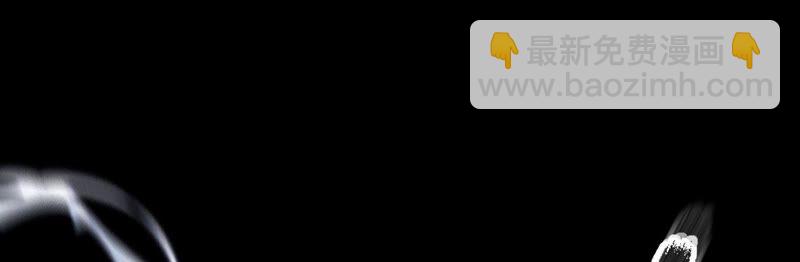 暗海紀元 - 第七話：蔚藍集團(2/3) - 2