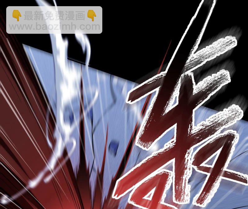 暗海紀元 - 第七話：蔚藍集團(2/3) - 3